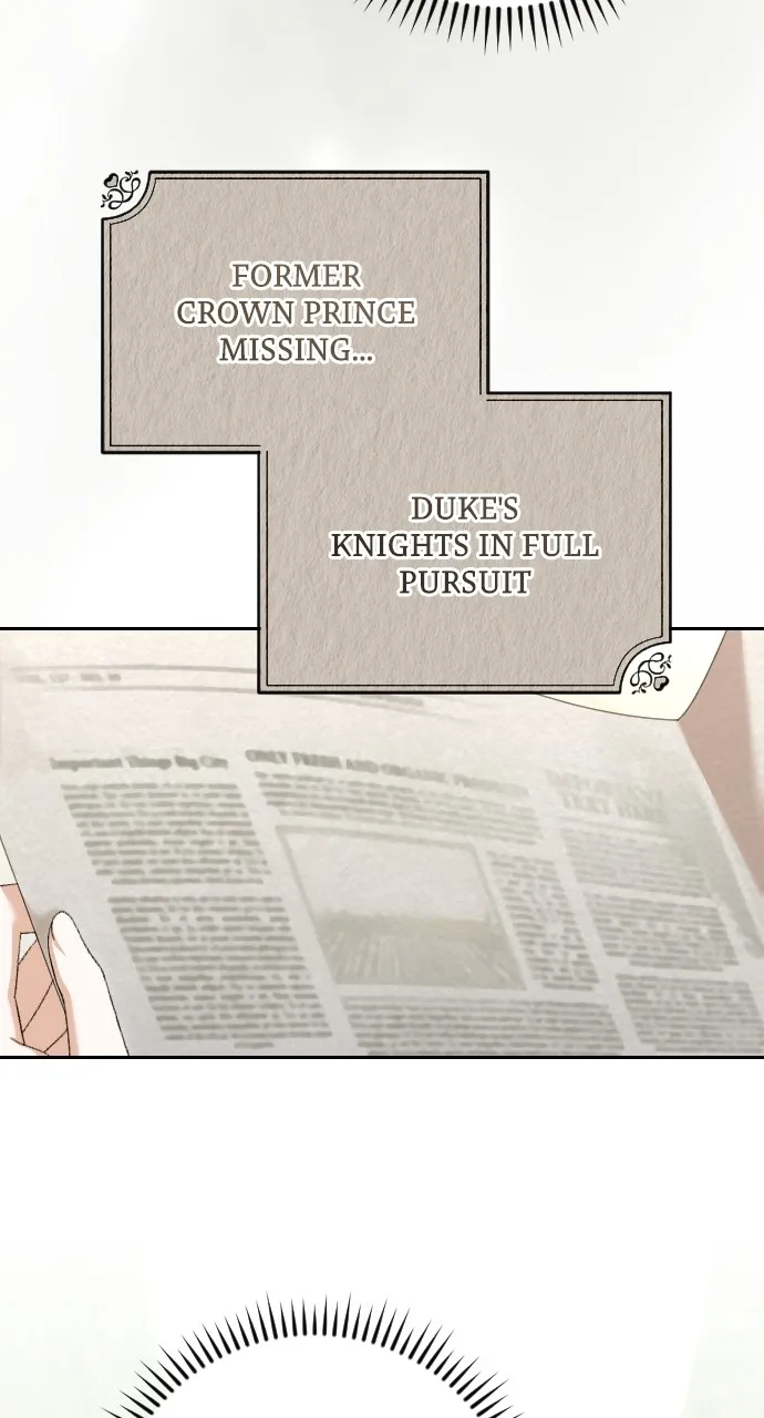 Read To Whom It No Longer Concerns chapter 59 image 5 on Lezhin