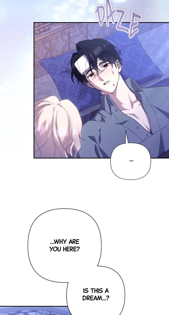 Read To Whom It No Longer Concerns chapter 63 image 22 on Lezhin