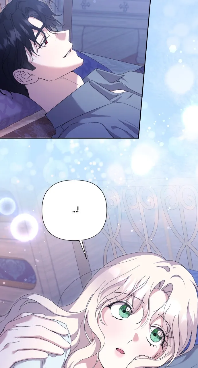 Read To Whom It No Longer Concerns chapter 63 image 4 on Lezhin