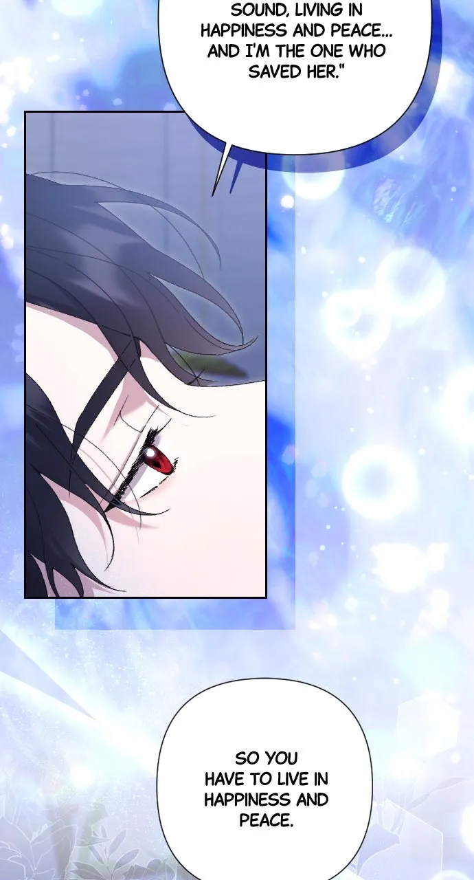 Read To Whom It No Longer Concerns chapter 63 image 6 on Lezhin