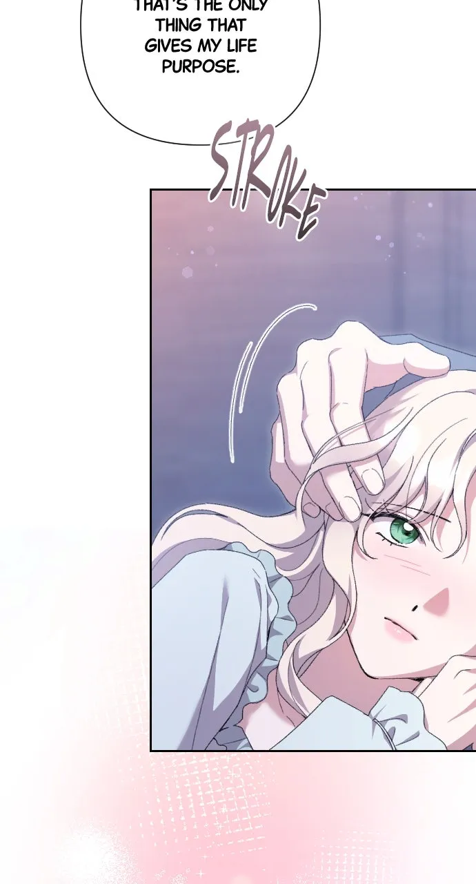 Read To Whom It No Longer Concerns chapter 63 image 8 on Lezhin