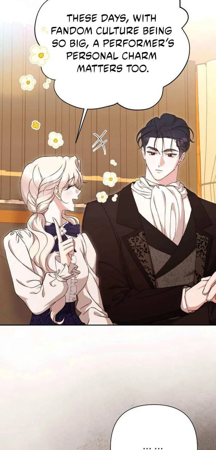 Read To Whom It No Longer Concerns chapter 69 image 33 on Lezhin