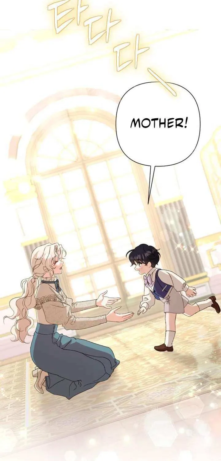 Read To Whom It No Longer Concerns chapter 69 image 5 on Lezhin