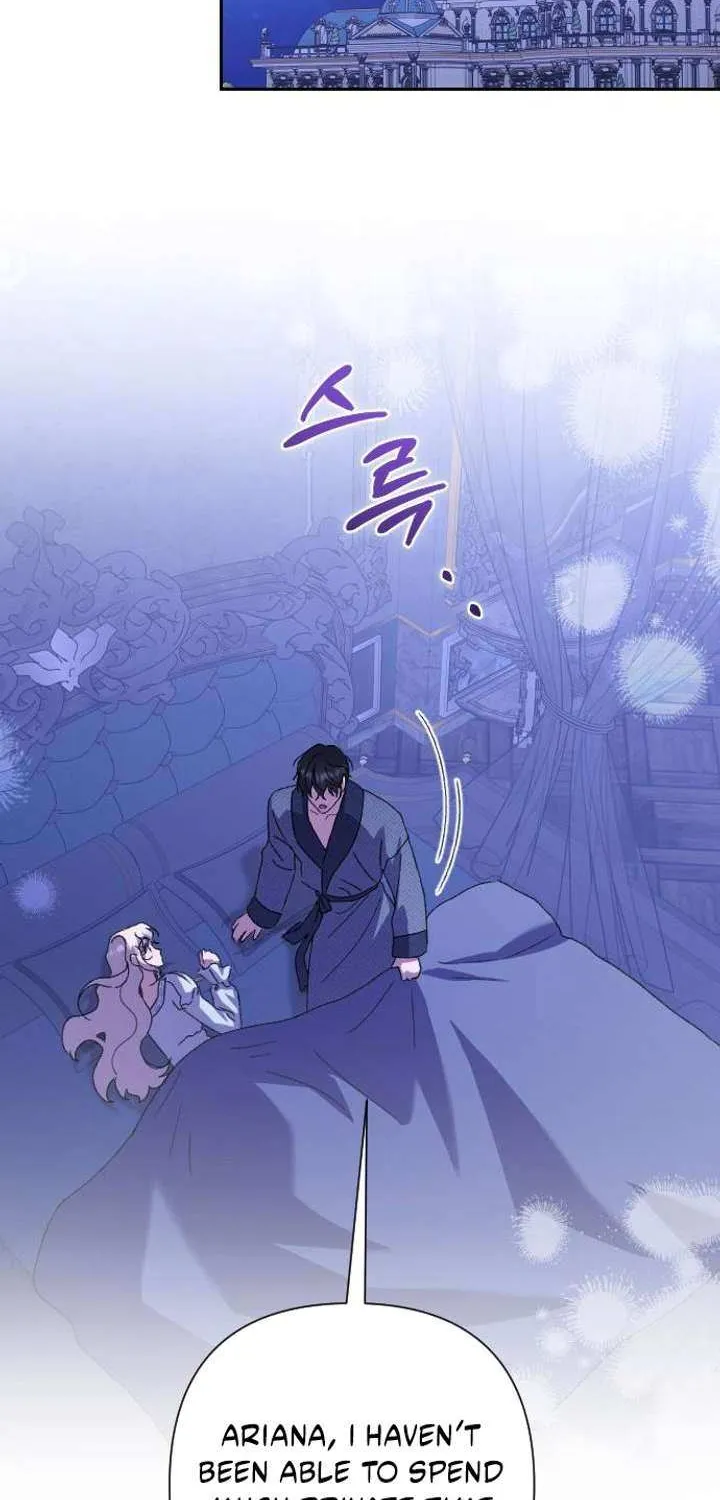 Read To Whom It No Longer Concerns chapter 69 image 63 on Lezhin