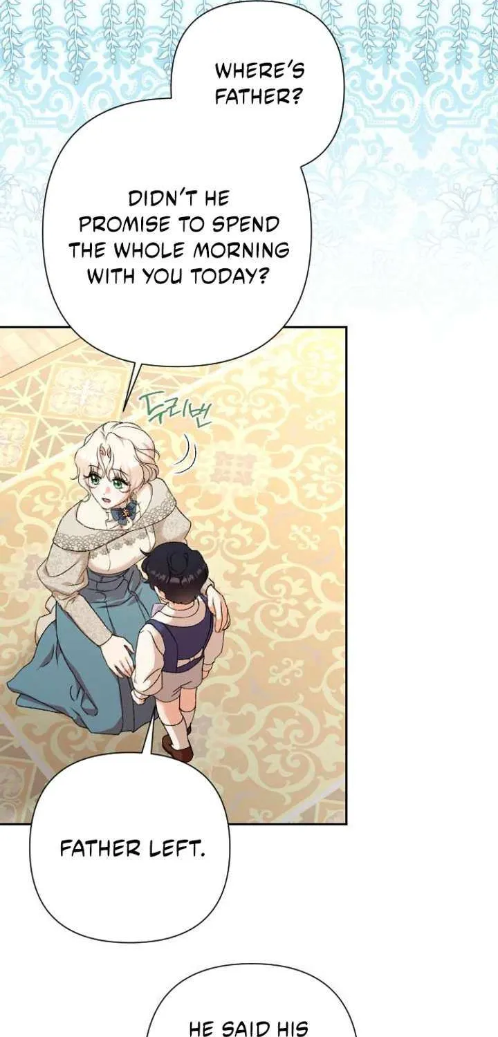 Read To Whom It No Longer Concerns chapter 69 image 7 on Lezhin