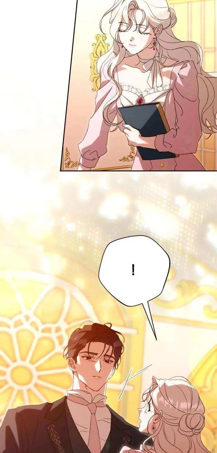 Read To Whom It No Longer Concerns chapter 69 image 72 on Lezhin