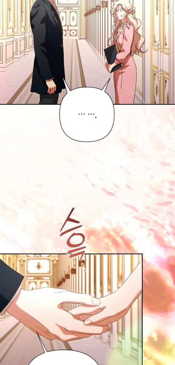 Read To Whom It No Longer Concerns chapter 69 image 76 on Lezhin