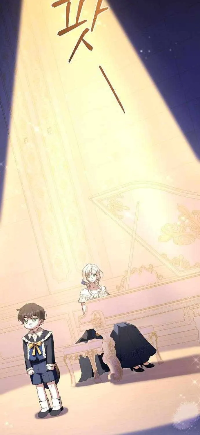 Read To Whom It No Longer Concerns chapter 70 image 46 on Lezhin