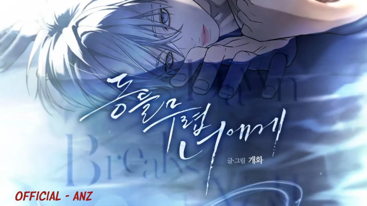 Read To You at Dawn chapter 0 image 12 on Lezhin