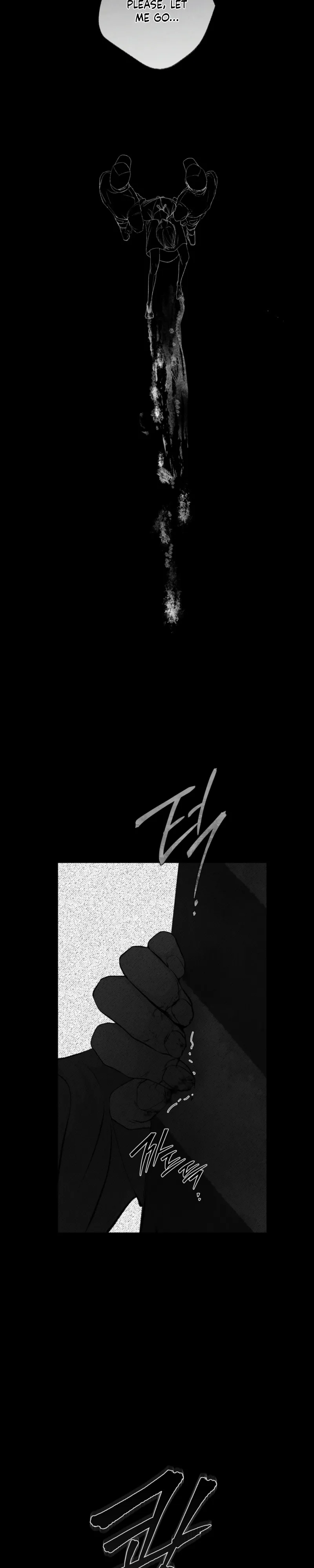 Read To You at Dawn chapter 1 image 1 on Lezhin