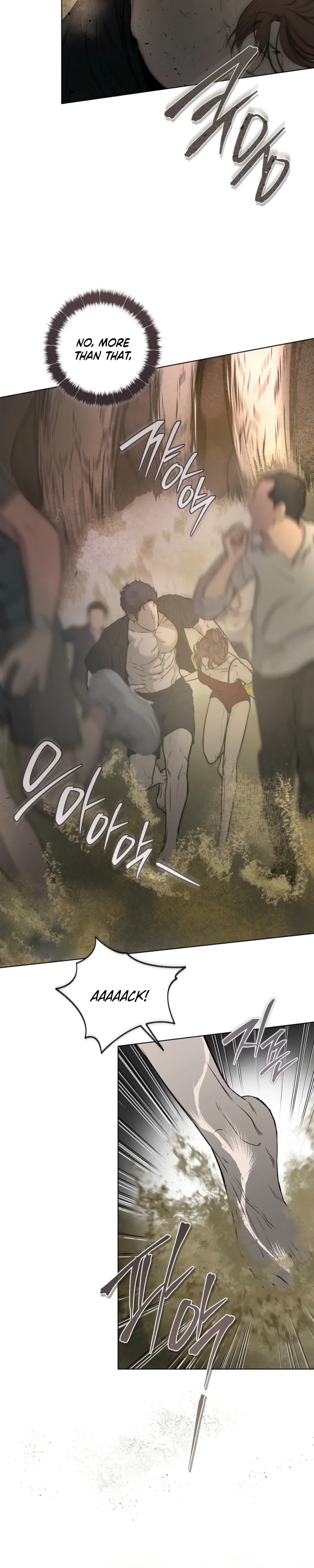Read To You at Dawn chapter 1 image 21 on Lezhin