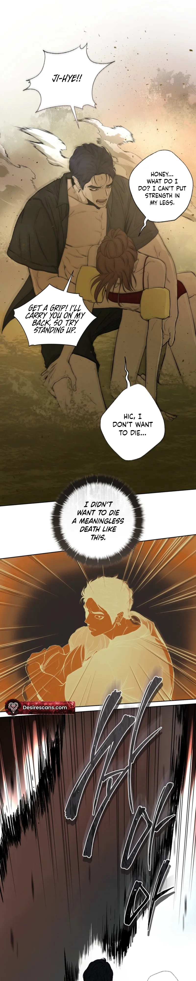 Read To You at Dawn chapter 1 image 22 on Lezhin