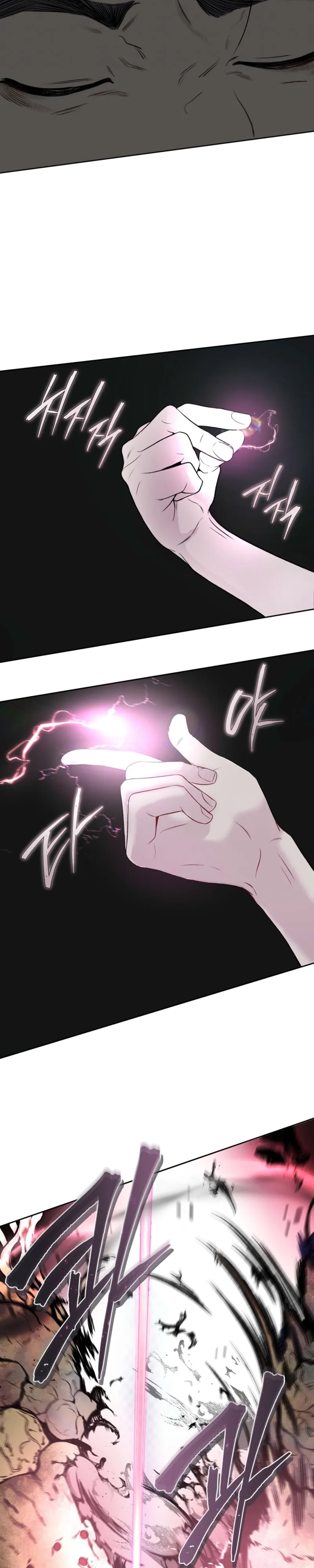 Read To You at Dawn chapter 1 image 24 on Lezhin