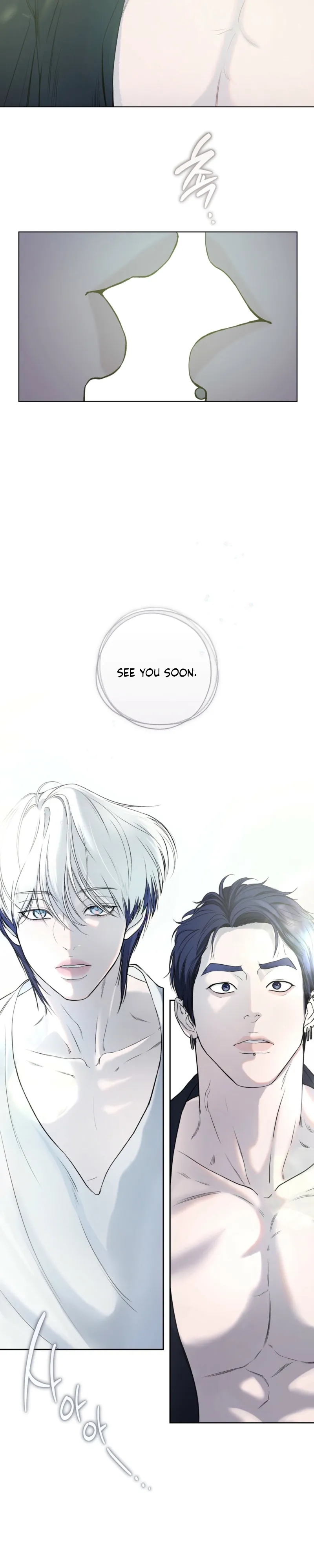Read To You at Dawn chapter 1 image 33 on Lezhin