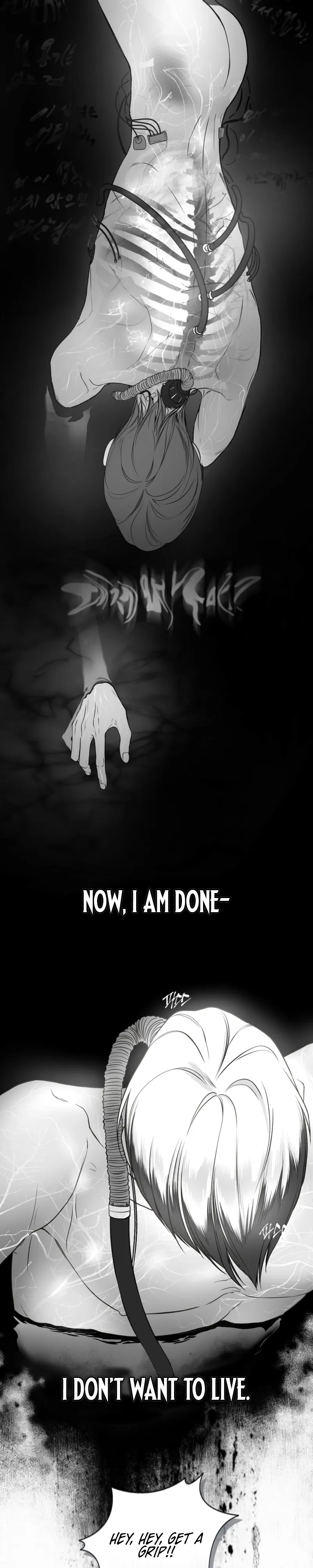 Read To You at Dawn chapter 1 image 8 on Lezhin