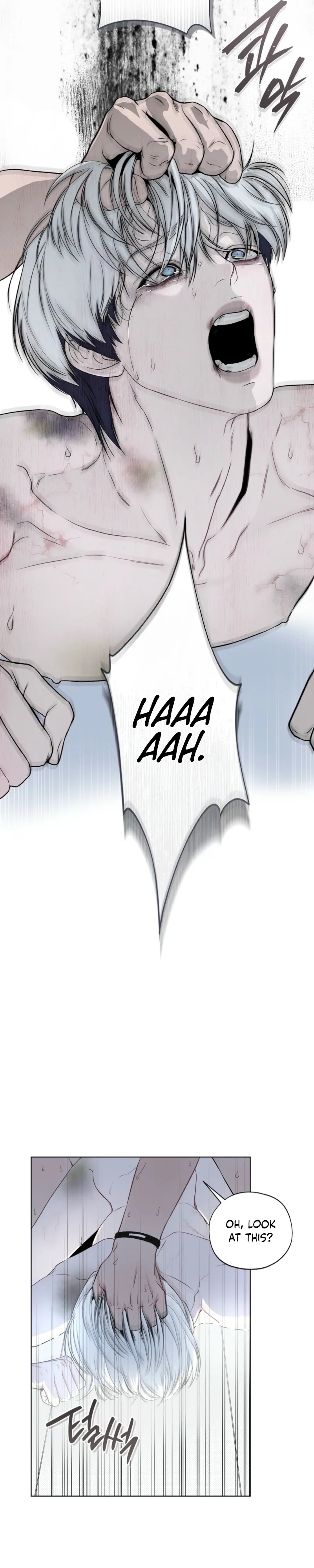 Read To You at Dawn chapter 1 image 9 on Lezhin