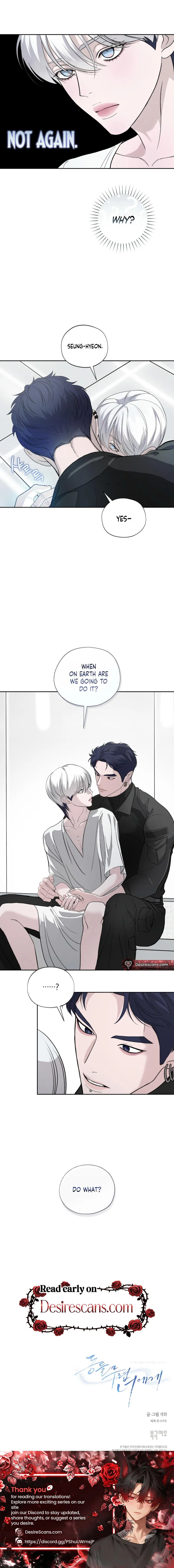 Read To You at Dawn chapter 13 image 7 on Lezhin