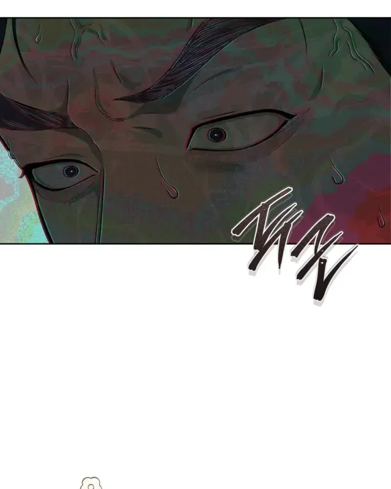 Read To You at Dawn chapter 2.1 image 23 on Lezhin