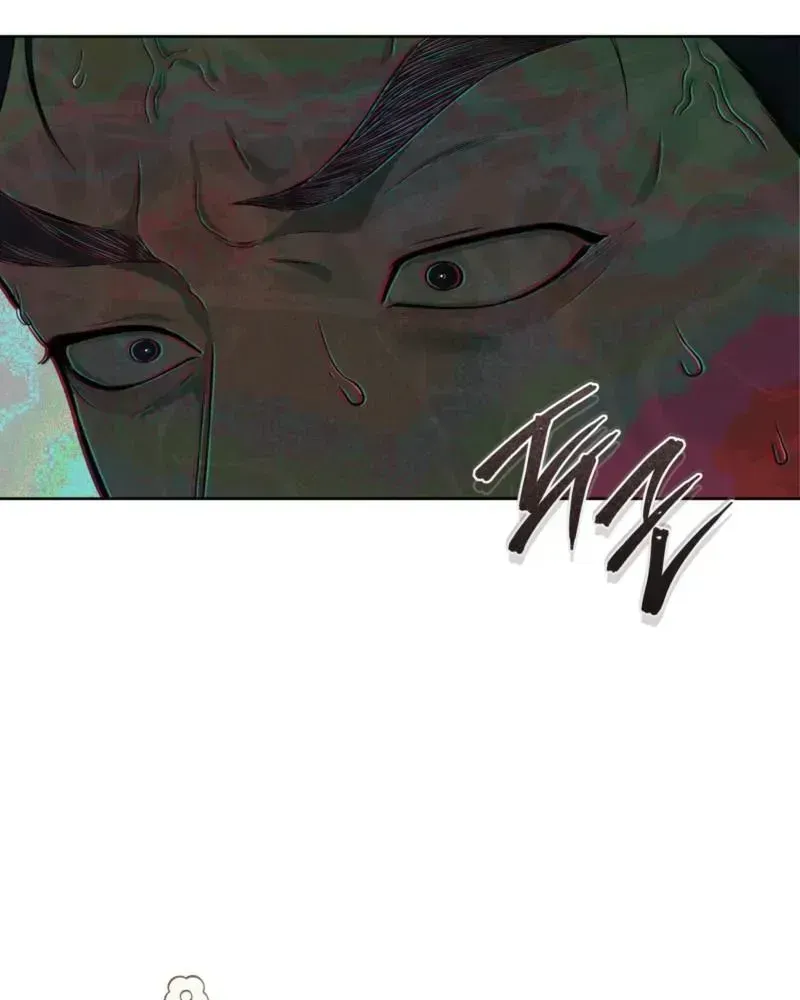 Read To You at Dawn chapter 2.2 image 23 on Lezhin