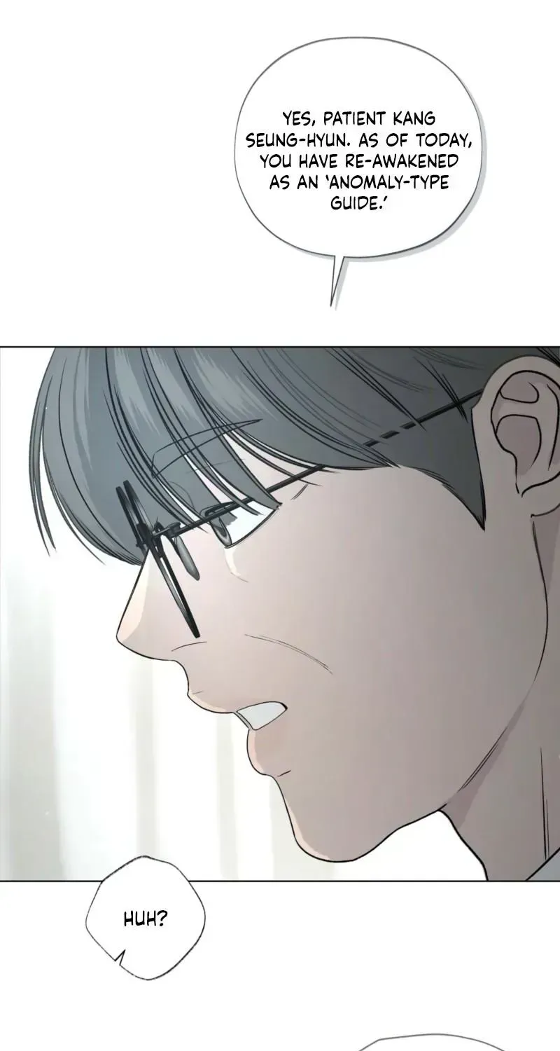Read To You at Dawn chapter 2.2 image 72 on Lezhin