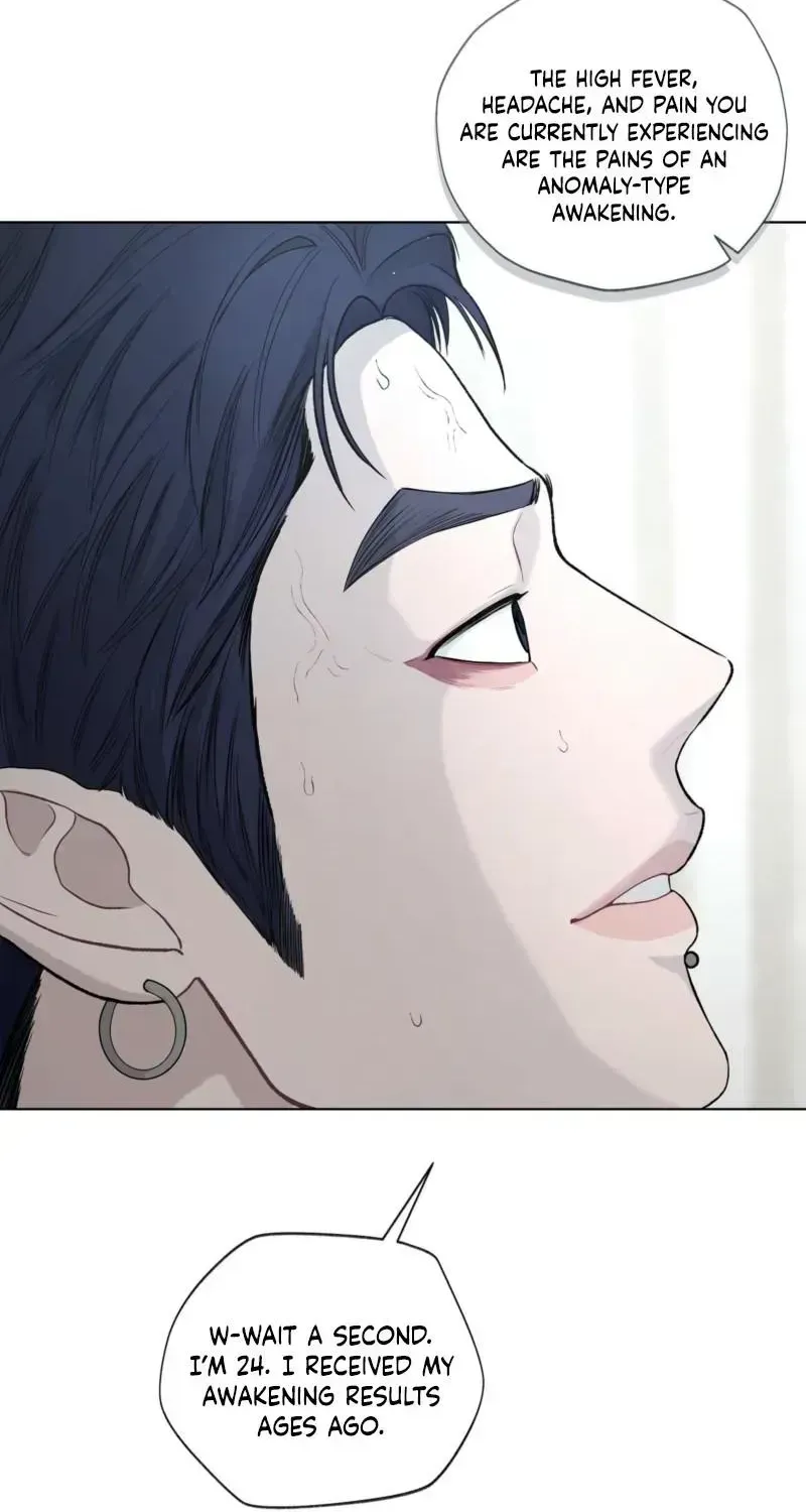 Read To You at Dawn chapter 2.2 image 73 on Lezhin