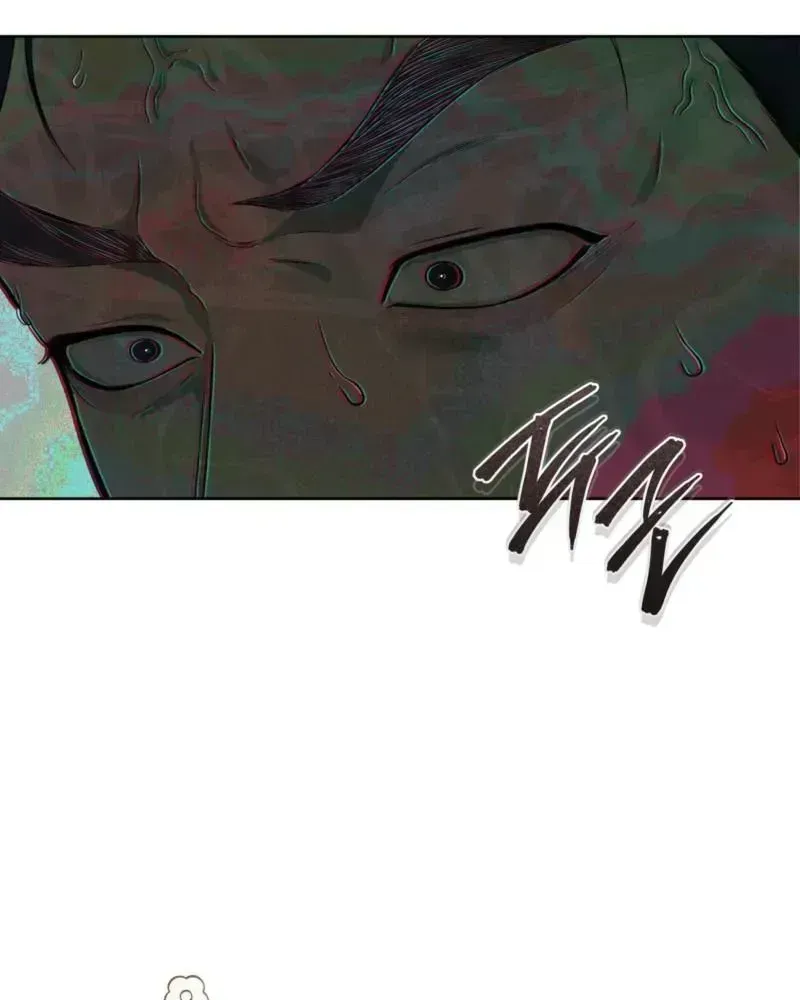 Read To You at Dawn chapter 2.3 image 23 on Lezhin