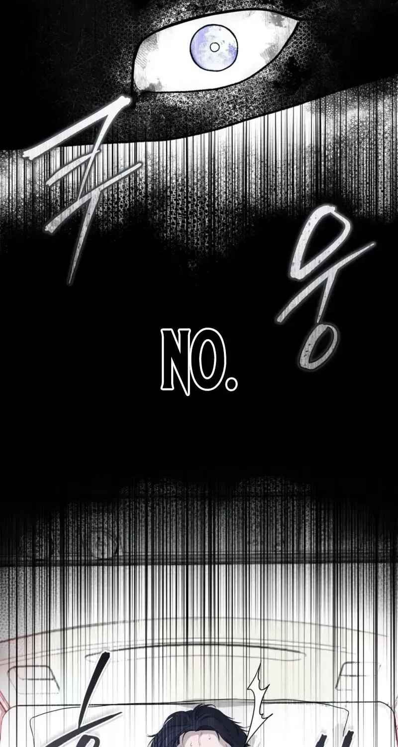 Read To You at Dawn chapter 2.3 image 55 on Lezhin