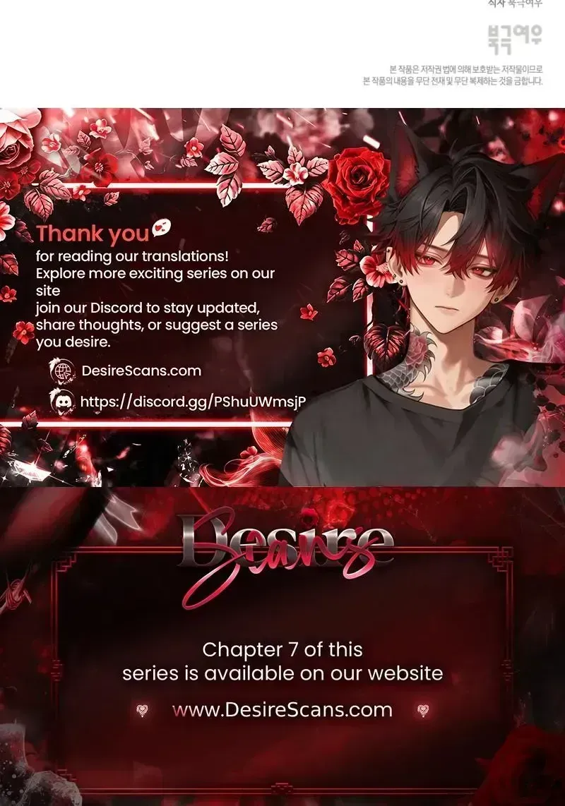 Read To You at Dawn chapter 2.3 image 85 on Lezhin