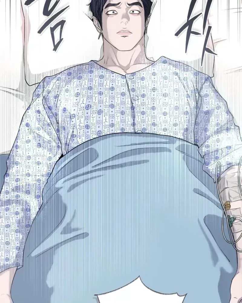 Read To You at Dawn chapter 2.4 image 56 on Lezhin