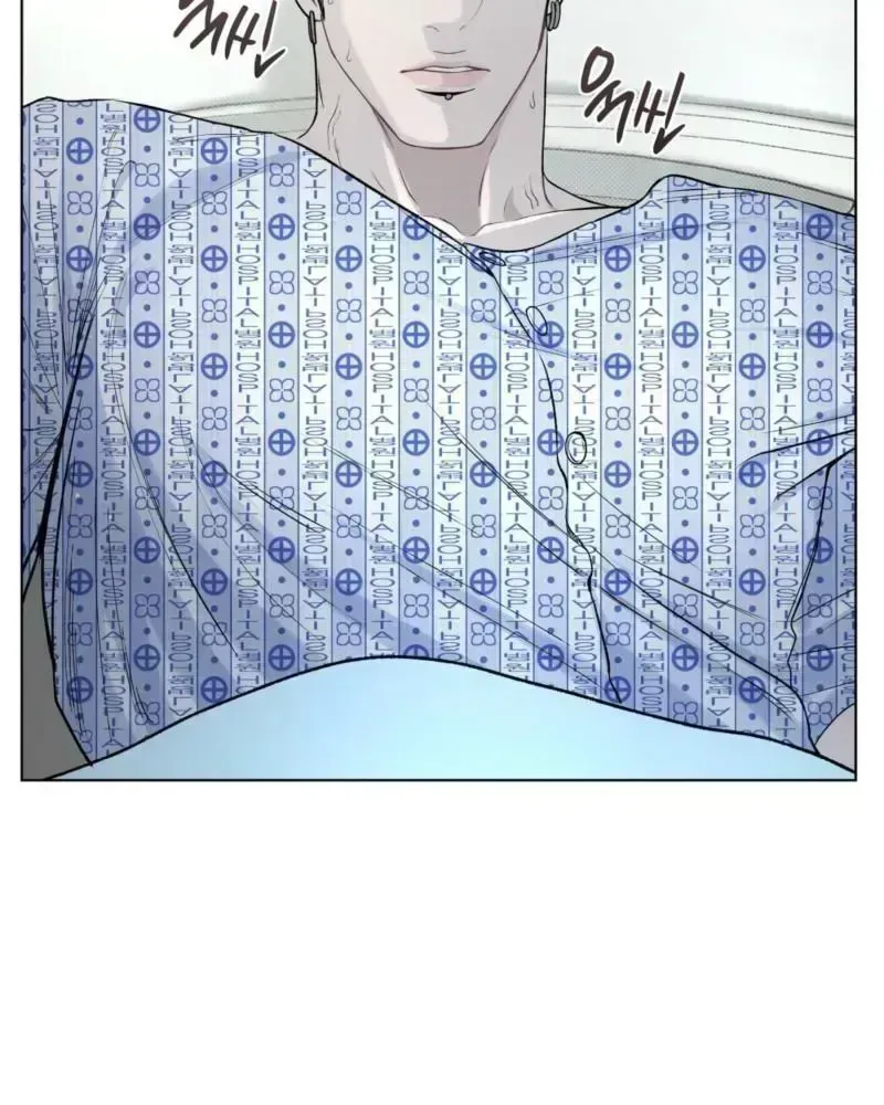 Read To You at Dawn chapter 2.4 image 71 on Lezhin