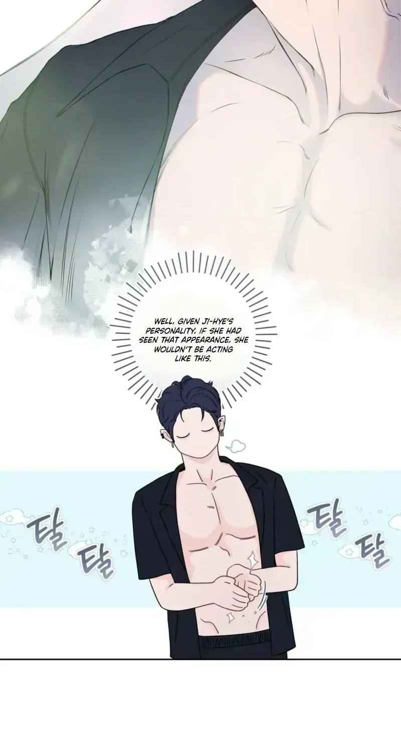 Read To You at Dawn chapter 2.5 image 19 on Lezhin