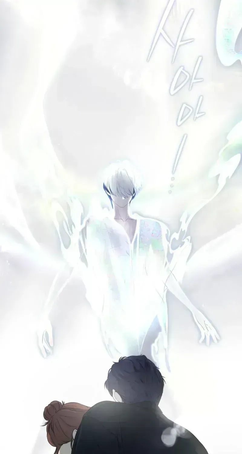 Read To You at Dawn chapter 2.5 image 9 on Lezhin