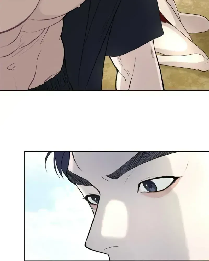 Read To You at Dawn chapter 2.6 image 17 on Lezhin