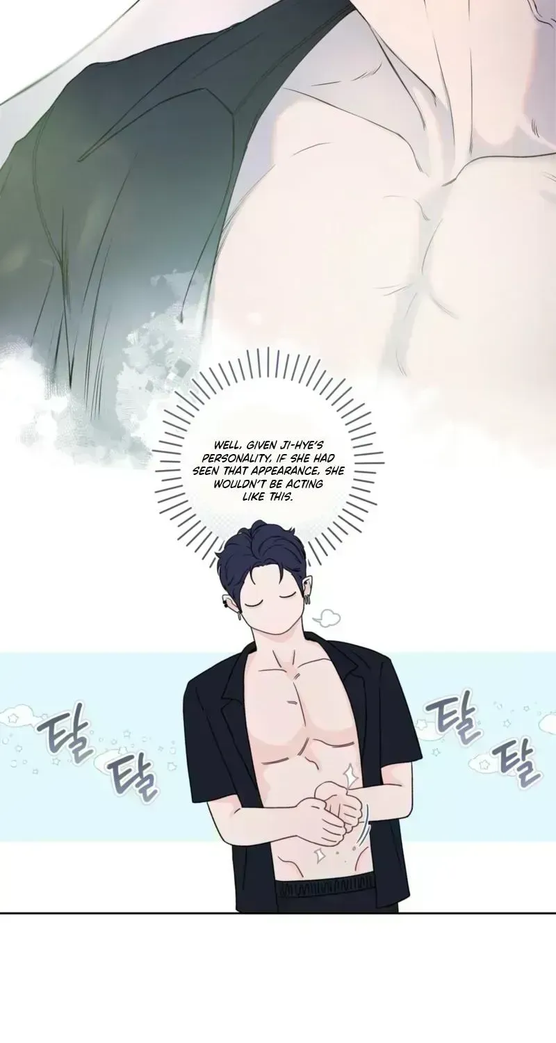Read To You at Dawn chapter 2.6 image 19 on Lezhin