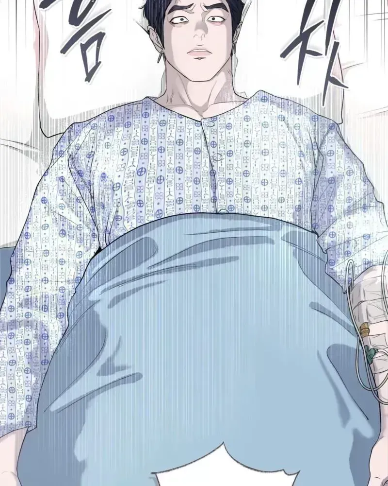 Read To You at Dawn chapter 2.6 image 56 on Lezhin