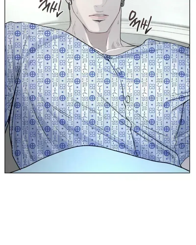 Read To You at Dawn chapter 2.7 image 71 on Lezhin