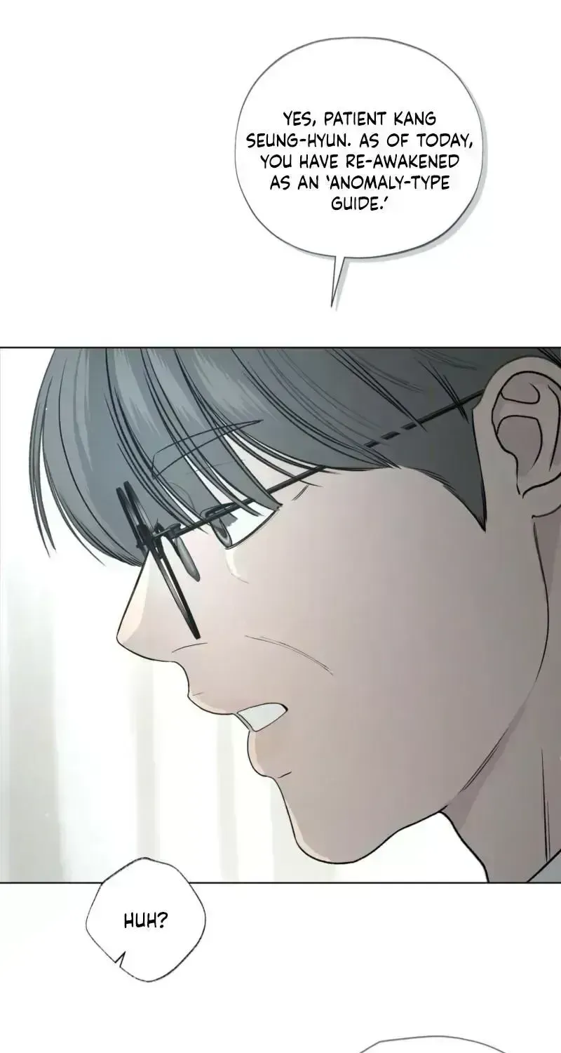 Read To You at Dawn chapter 2.7 image 72 on Lezhin