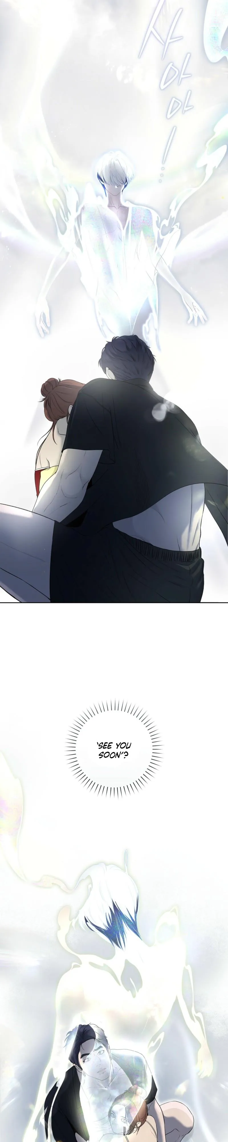 Read To You at Dawn chapter 2 image 3 on Lezhin