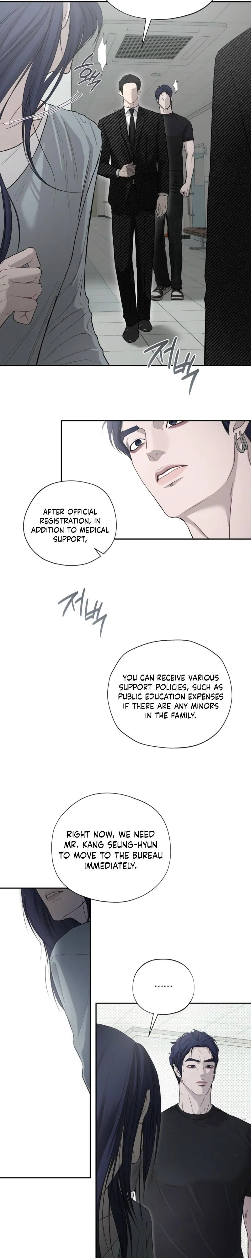 Read To You at Dawn chapter 3 image 14 on Lezhin