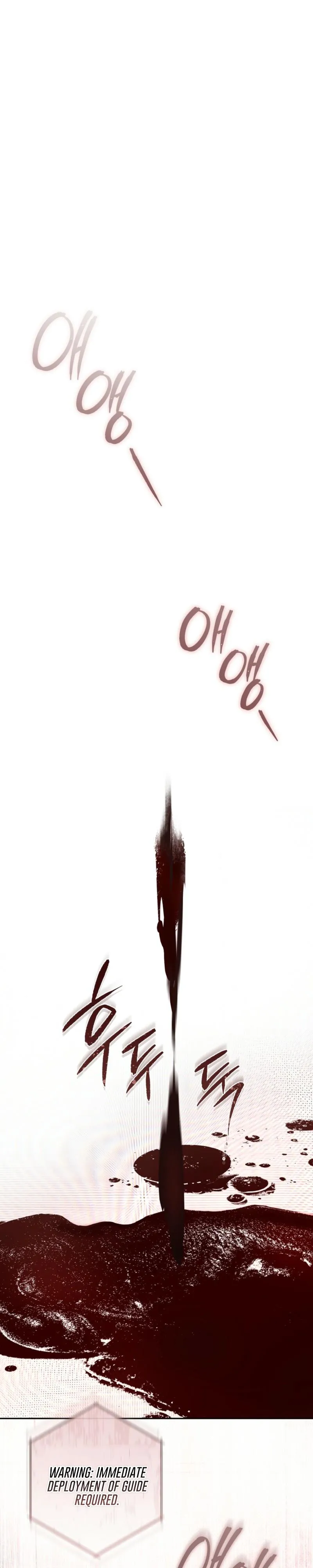 Read To You at Dawn chapter 3 image 17 on Lezhin