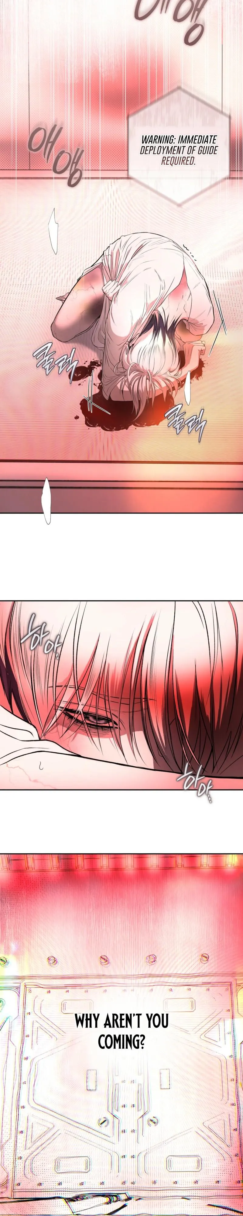 Read To You at Dawn chapter 3 image 18 on Lezhin
