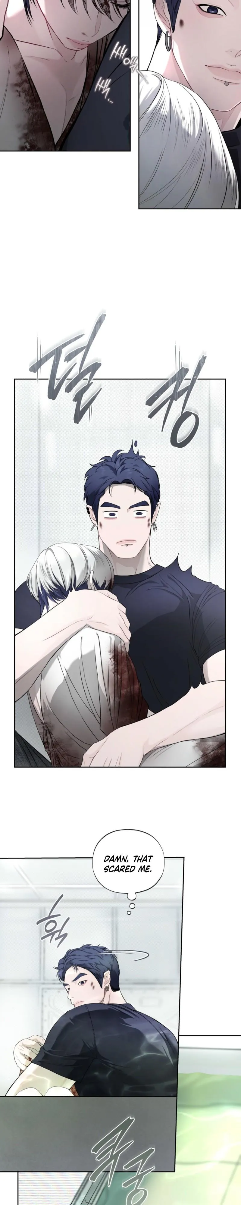 Read To You at Dawn chapter 6 image 11 on Lezhin