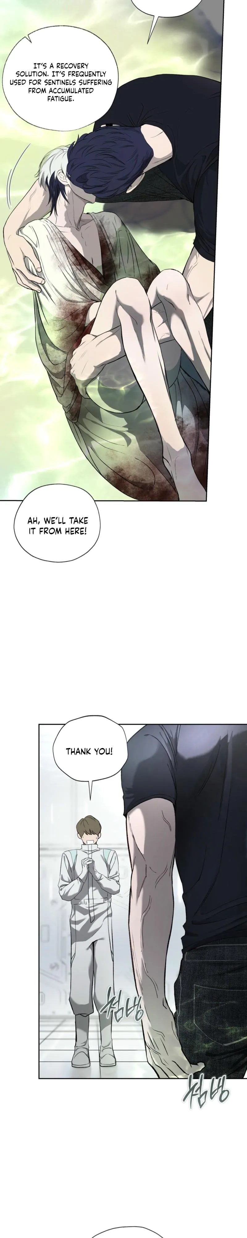 Read To You at Dawn chapter 6 image 18 on Lezhin