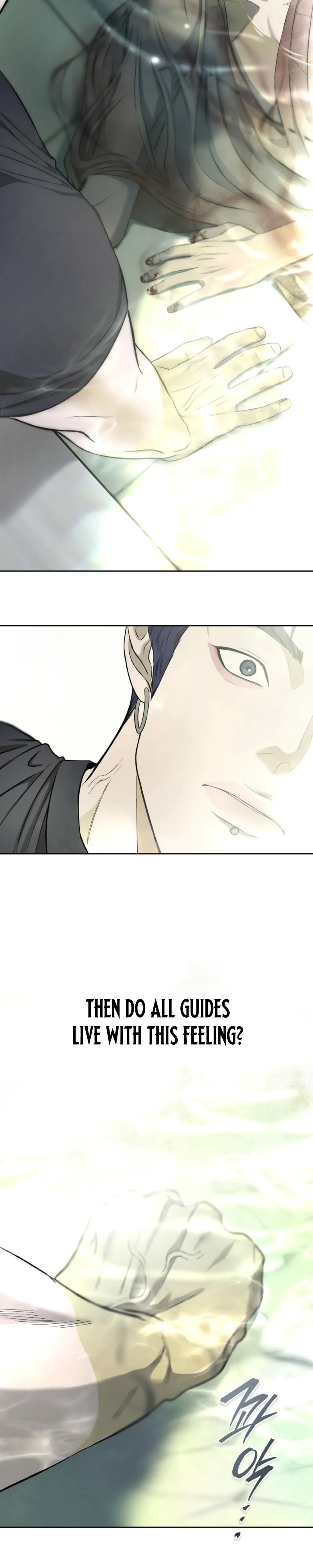 Read To You at Dawn chapter 6 image 24 on Lezhin