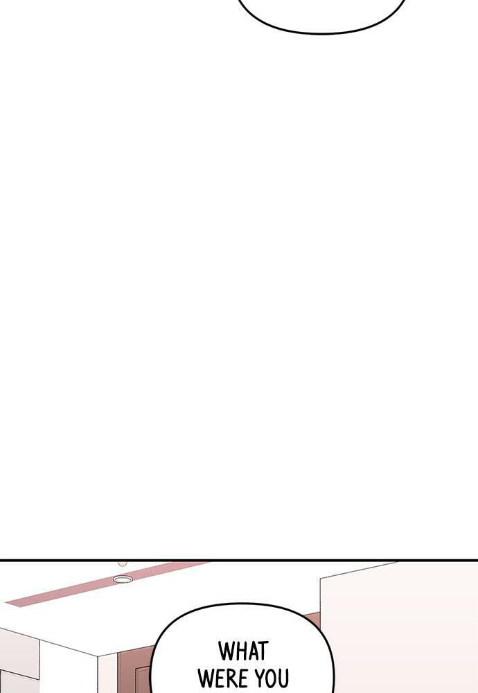 To You Who Swallowed a Star Chapter 100 page 2 - 