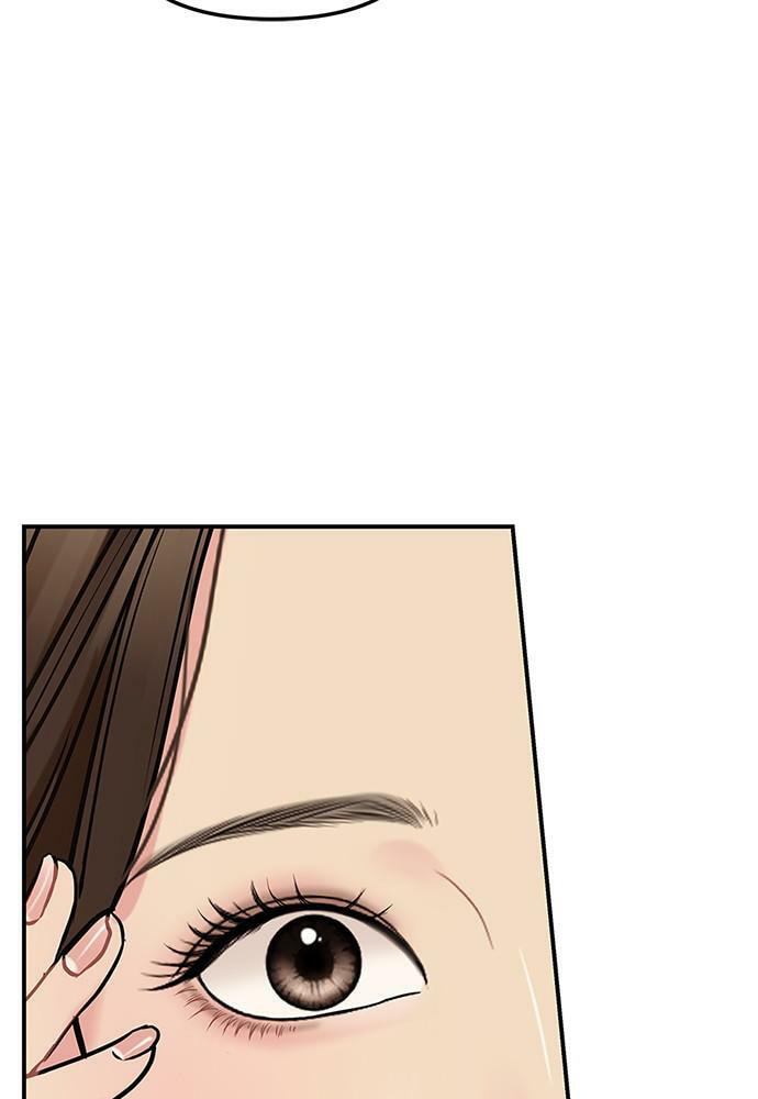 To You Who Swallowed a Star Chapter 100 page 101 - 