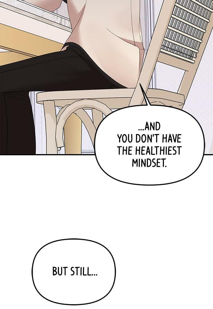 To You Who Swallowed a Star Chapter 100 page 104 - 