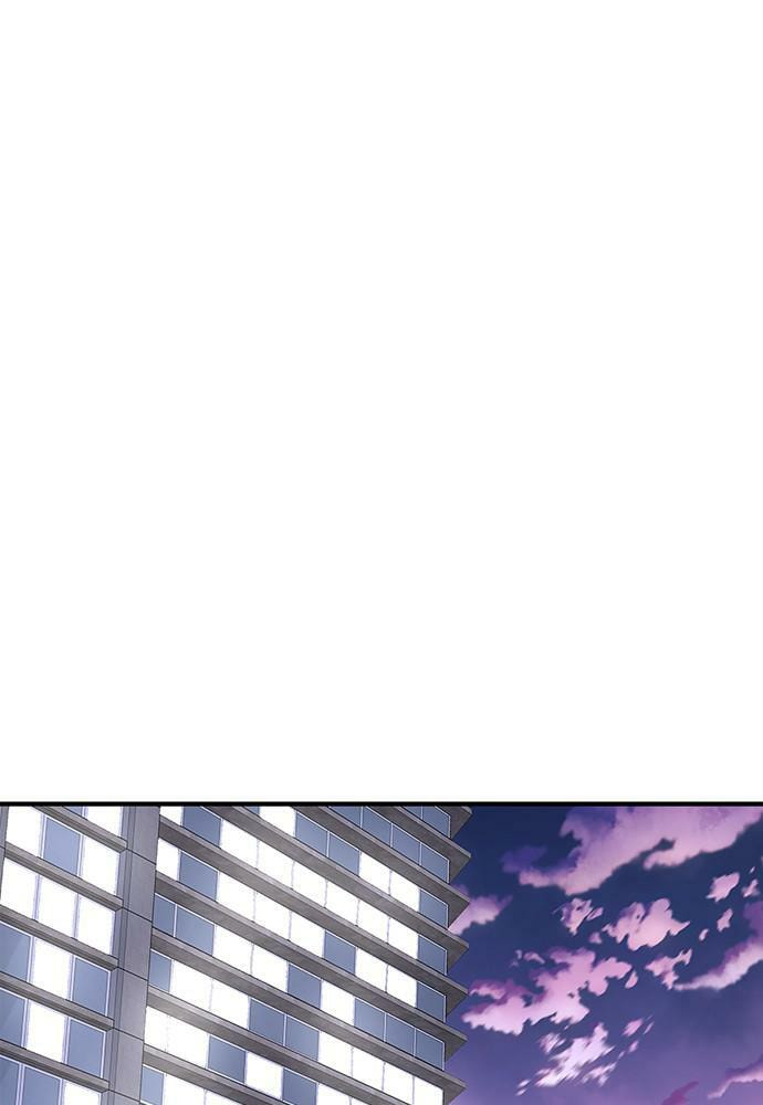To You Who Swallowed a Star Chapter 100 page 108 - 