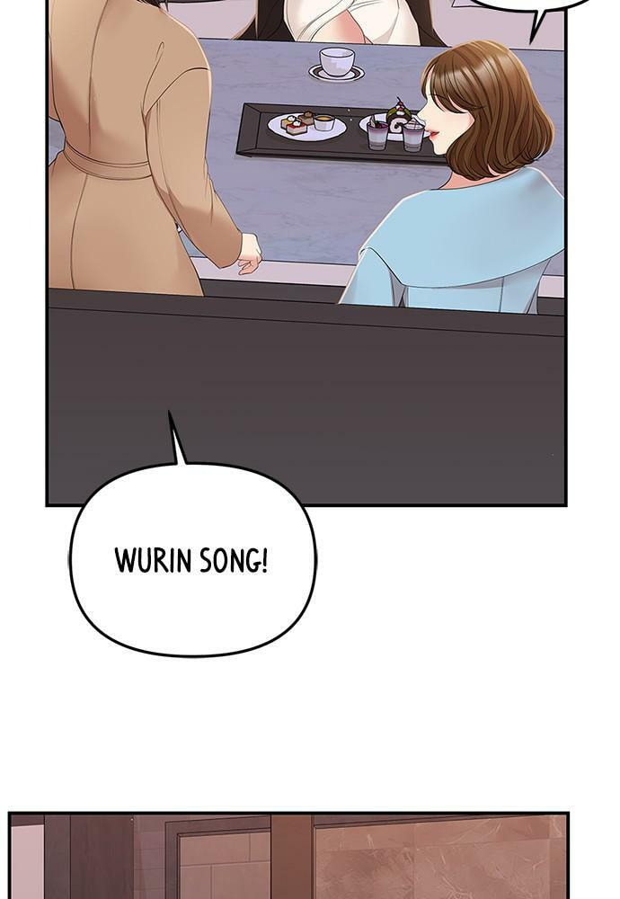 To You Who Swallowed a Star Chapter 100 page 112 - 