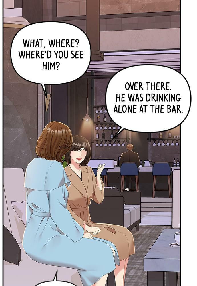 To You Who Swallowed a Star Chapter 100 page 113 - 